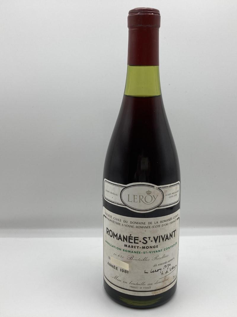 【サントリー輸入】DRC／2002 ロマネサンヴィヴァン グラン クリュ美品 サントリー輸入】DRC／2002 ロマネサンヴィヴァン グラン クリュ