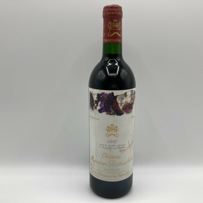 楽天市場】シャトー・ムートンロートシルト1975 : ワインショップ