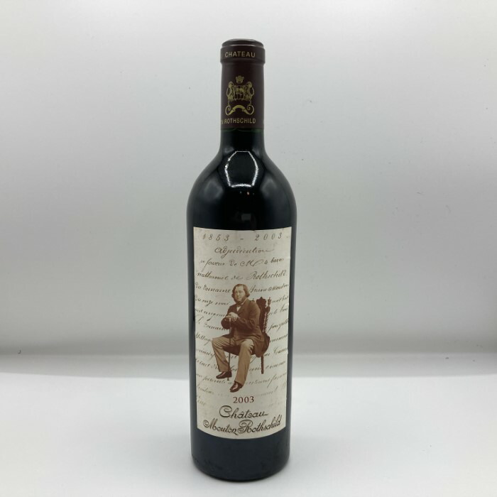 シャトームートンロートシルト1985 シャトー・ムートン・ロートシルト ポイヤック 1985 – 恵比寿