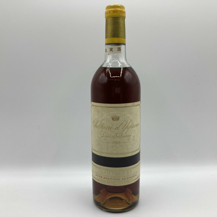 楽天市場】シャトー・ディケム1969 : ワインショップ ボルドー