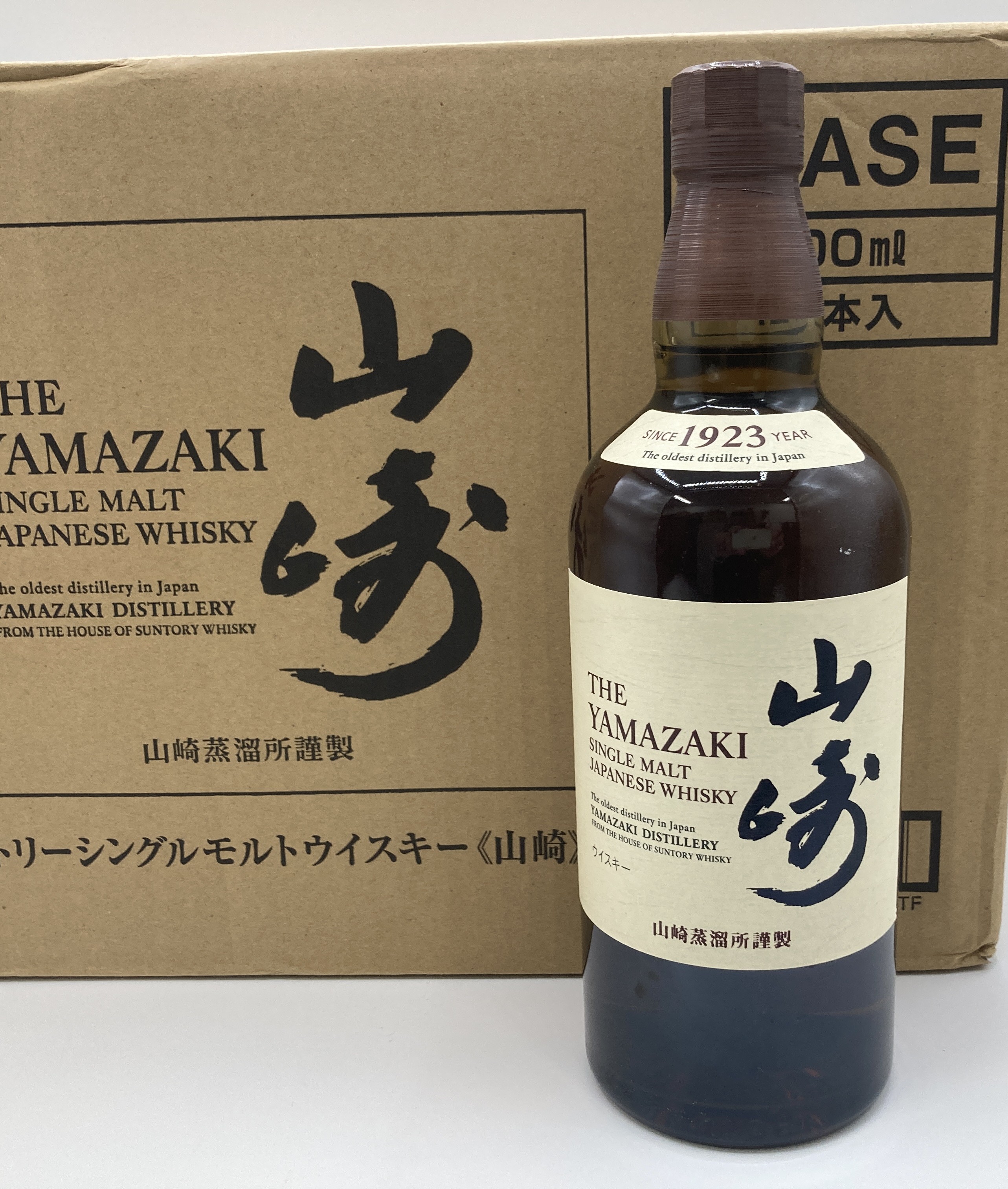 楽天市場】【東京都在住限定】希少 山崎 金ボトル ピュアモルト 