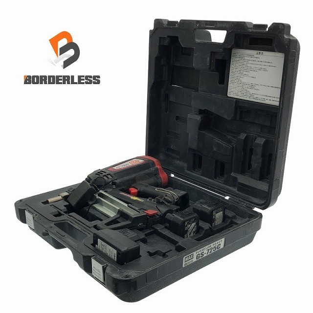 ☆中古品☆ MAX マックス 6V ガスネイラ GS-738C2 本体+バッテリー2個(6V 1.5Ah)充電器+パーツ+ケース 鉄丸 釘/クギ 113401113401|ボーダレス 店