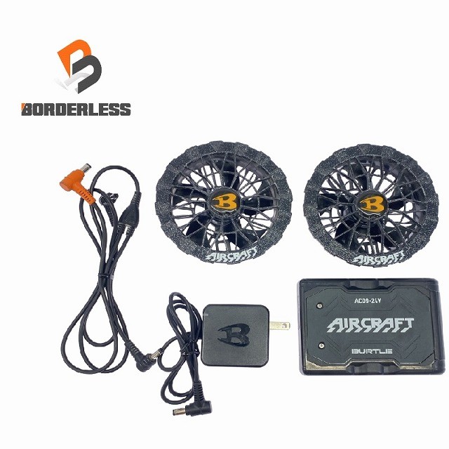 楽天市場】☆BURTLE/バートル AC230 AIR CRAFT リチウムイオン