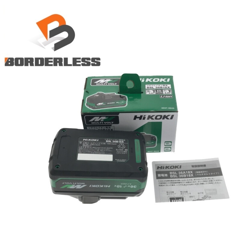 ☆未当て嵌める品☆HiKOKI ハイコーキ 36V 4.0Ah 完全無欠 マルチボルトバッテリー BSL36B18X リチウムイオン乾電池 リチウムイオンバッテリー129735
