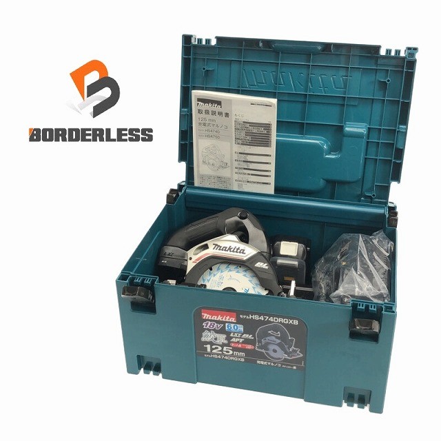 ☆未当て嵌める品☆makita マキタ 18V 125粍 申し受ける式マルノコ HS474DRGXB 黒 乾電池2個(18V 6.0Ah)申し受ける器 鮫肌 容れもの付 丸鋸 丸のこ129598