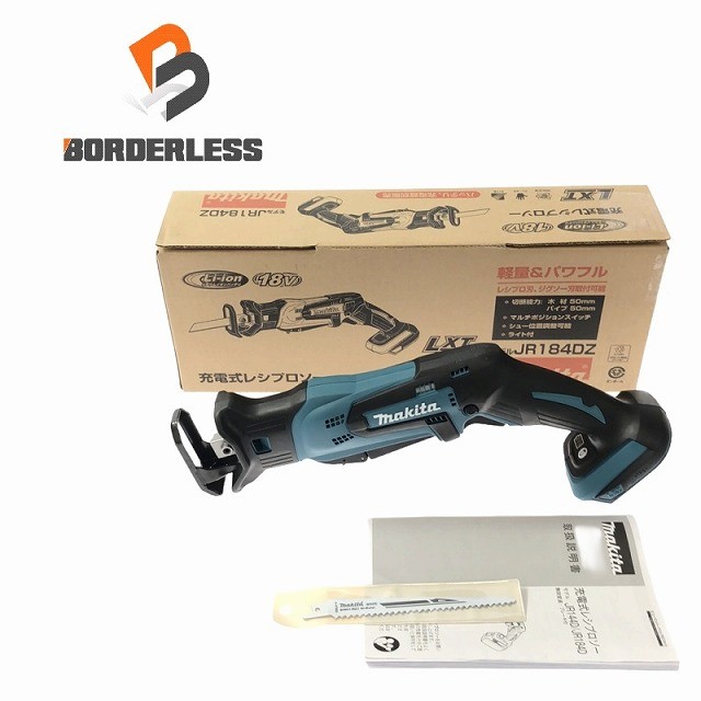 ☆未当て嵌める品☆ makita マキタ 18V 申し受ける式レシプロソー JR184DZ 青/青み 本体のみ 電動手道具 切りおとす 大工仕事129401