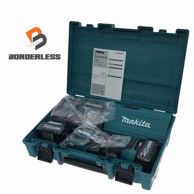 ☆未当て嵌める品☆ makita マキタ 40Vmax 申し受ける式マルチ手道具 TM001GRDX 蓄電池2個(40V 2.5Ah) 申し受ける器 入れもの付124236