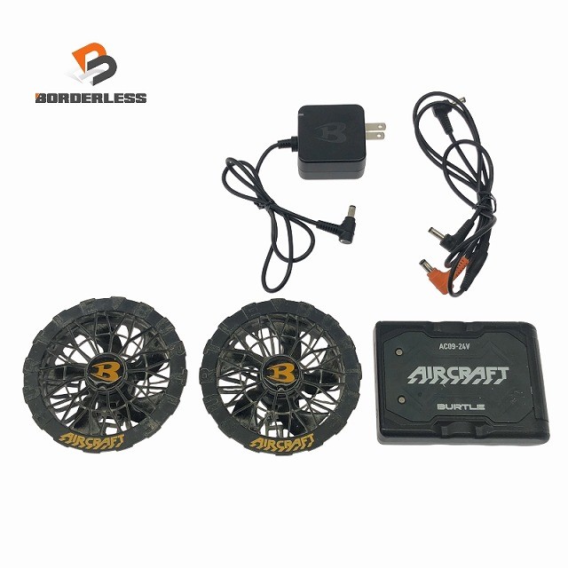 AIRCRAFT 充電式ファンセット AC230 Amazon.co.jp: [2020年入荷]バートル BURTLE 赤ファンユニット＋