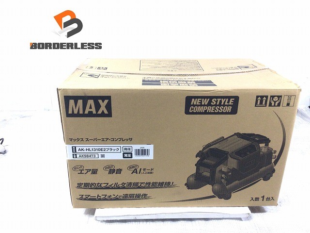 ☆未当てはめる品☆ MAX マックス 100V 11L 常圧/高圧 エアコンプレッサー AK-HL1310E2 AK98473 黒/黒いこと122329