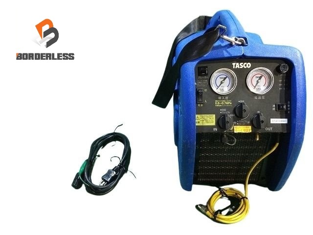 TASUCO ガス回収 回収機 フルオロカーボン回収装置 | 株式会社 イチネン TASCO