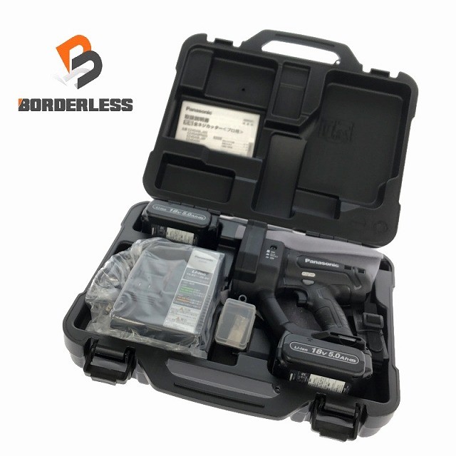 ☆未当て嵌める品☆Panasonic パナソニック 14.4V/18V 申し受ける全螺旋釘裁断師 EZ45A9LJ2G-B バッテリ2個(18V5.0Ah) 申し受ける器 入れもの付 申し受ける式130204