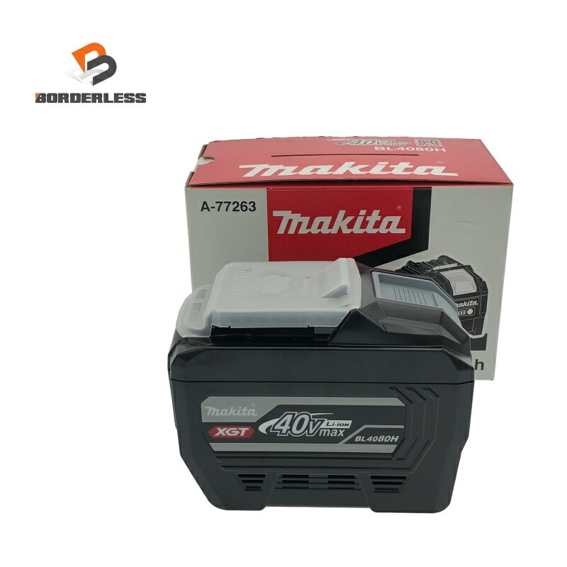 ☆未当てはめる品☆makita マキタ 40Vmax 8.0Ah 完全無欠 リチウムイオンバッテリー BL4080H A-77263 高最終生産物印字機 リチウムイオン蓄電池129295