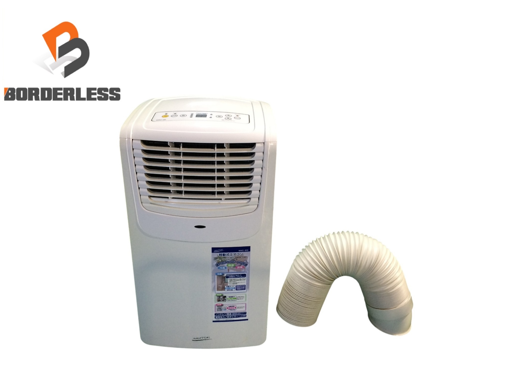 楽天市場】OHHLEE 移動式スポットクーラー スポットエアコン JL-MAC-02