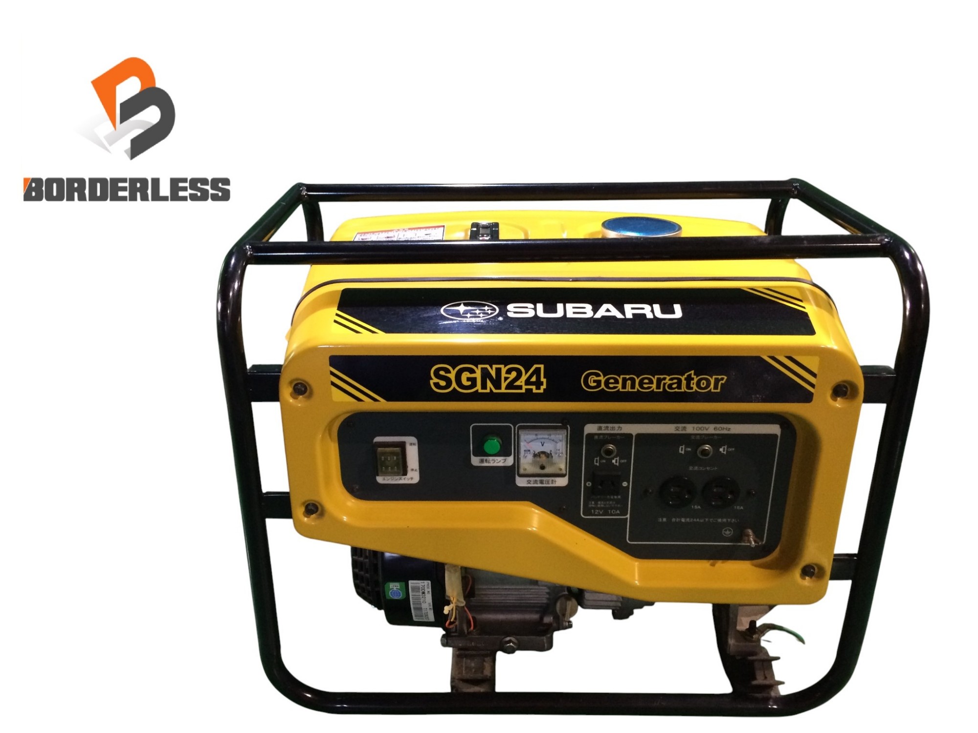【】スバル 発電機SGI14 楽天市場】スバル ポータブル発電機 SGi14 : 防災ストア