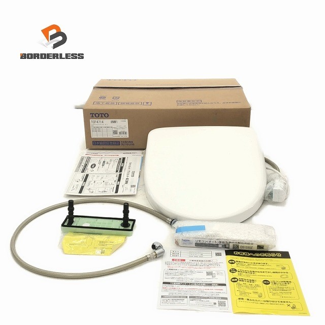 楽天市場】新品未使用 TOTO ウォシュレット アプリコットTCF4833S #NW1 