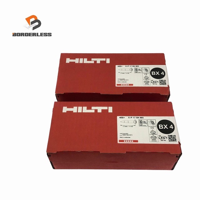 楽天市場】【特価品!!】HILTI（ヒルティ） コンクリート用ネイル BX4用