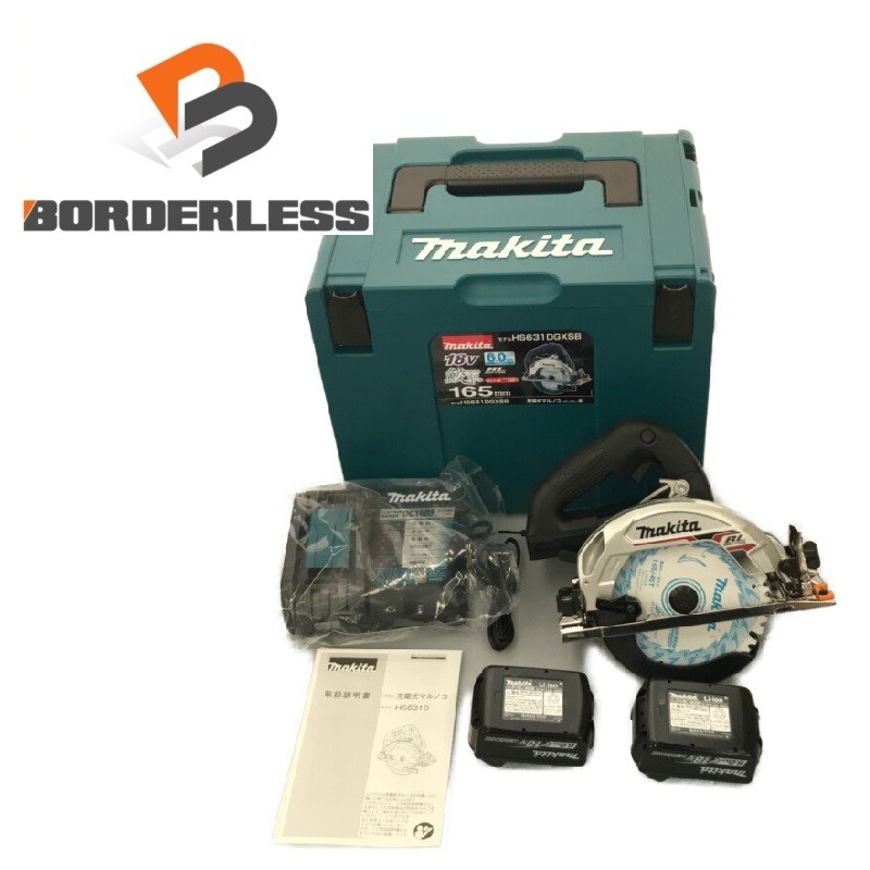 ☆未当て嵌める品☆makita マキタ 18V 165粍 申し受ける式マルノコ HS631DGXSB 黒/黒いこと 蓄電池2個(18V 6.0Ah) 申し受ける器 入れもの付129632