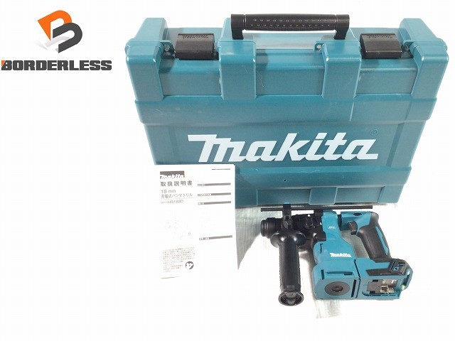 ☆未当て嵌める品☆makita マキタ 18V 18粍 申し受ける式ハンマドリル HR183DZK 本体+容れもの コードレスハンマードリル130458