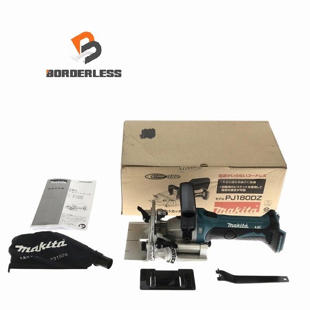 ☆未当てはめる品☆makita マキタ 18V 申し受ける式ジョイントカッタ PJ180DZ 本体のみ 属する品 取りまわし書きあらわす書 箱付き添い人 大工仕事産業128238