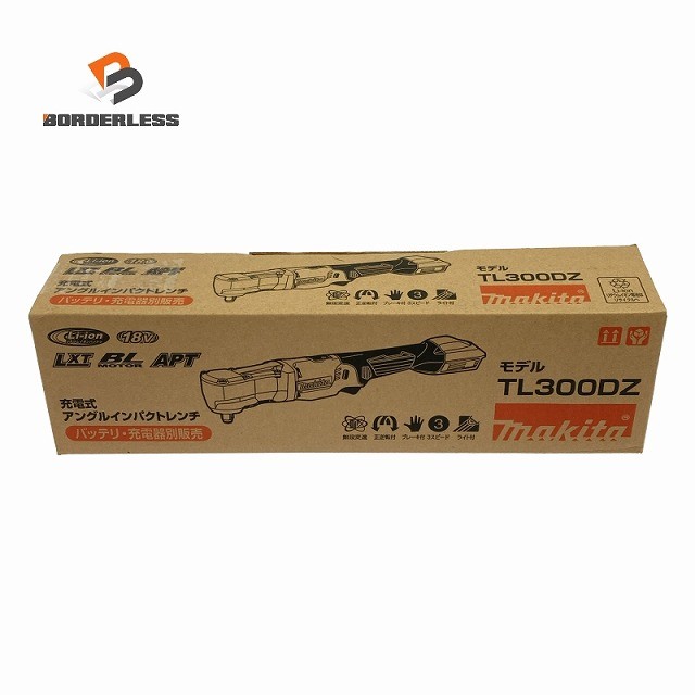 ☆未当てはめる品☆makita マキタ 18V 申し受ける式アングルインパクトレンチ TL300DZ 本体のみ 無断変速 正引っくり返す付 四輪車確保 検査と修理126122