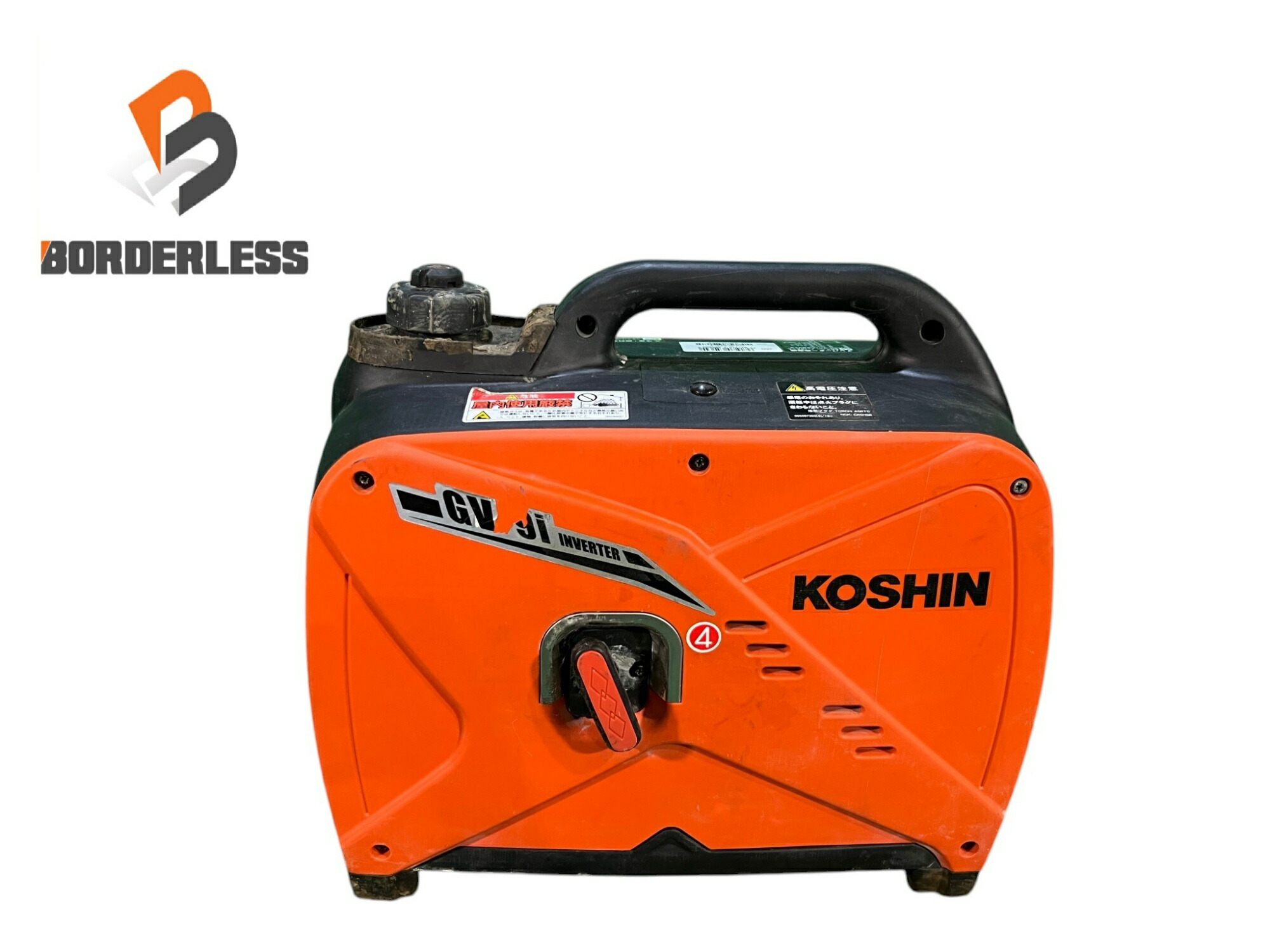 ☆中古品☆KOSHIN 工進 はたご屋取り替えっこ発生機 GV-9i-AAA-2 50/60サイクル 0.9kVA 揮発油 発動機発生 アウトドア 難民キャンプ126578