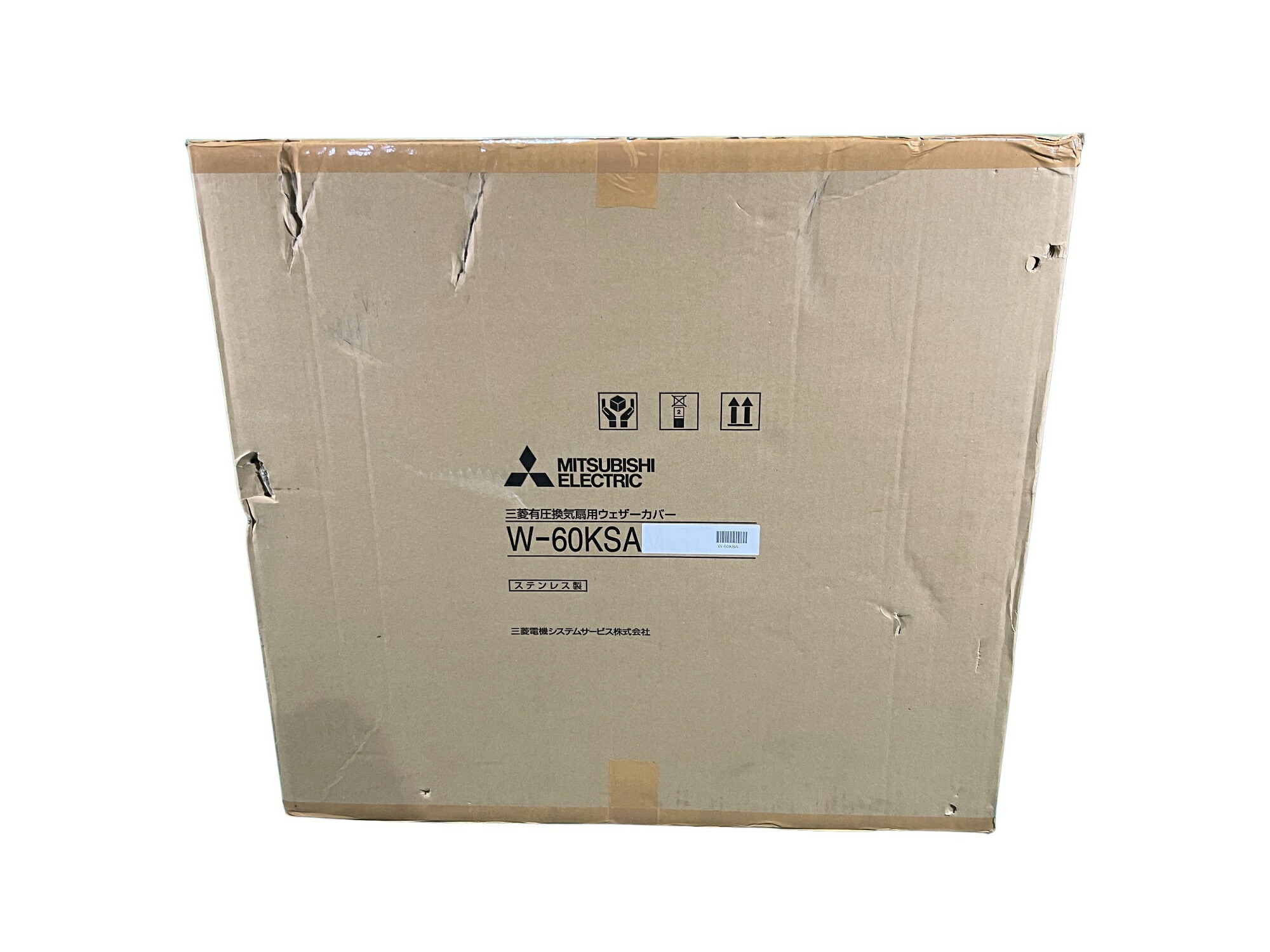 ☆未当て嵌める品☆MITUBISHI 三菱電機 有圧換気扇用排気ガス標準尺度タイプウェザーカバー W-60KSAM ステンレス鋼製 殺虫剤網標準尺度とり備える126550