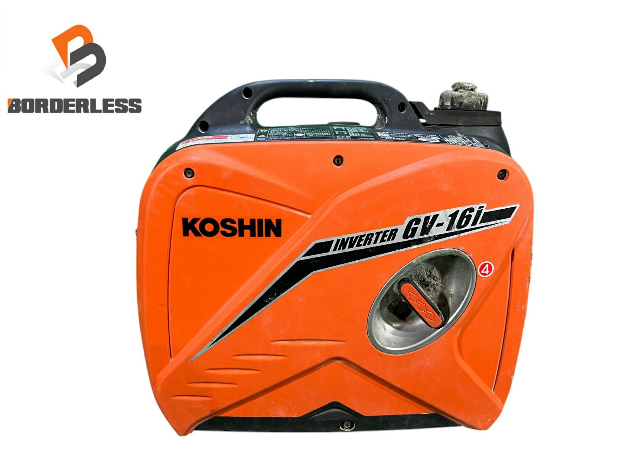 ☆中古品☆KOSHIN 工進 はたご屋取り替えっこ発生機 GV-16i-AAA-4 アウトドア 発動機物の具 難民キャンプ 不仕合わせ打つ手126807