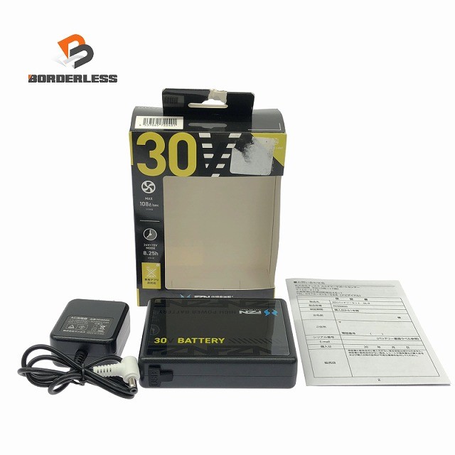 ☆未当て嵌める品☆サンエス 30V乾電池書き割り GL-2 申し受ける式リチウムイオンバッテリー 冷房装置服127905