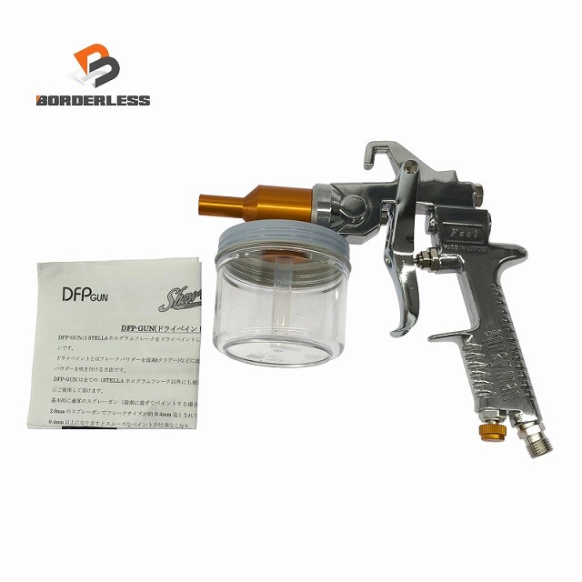 ☆極美品☆ DFP-GUN  DFP火器 素っ気ない絵の具用吹きつける火器 MT-200 本体+部分品 spray/吹きつけるフレーク SHOWUP バスター127935