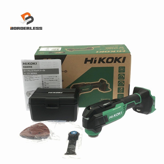 ☆未当て嵌める品☆ HIKOKI ハイコーキ 36V コードレスマルチツール CV36DMA(NN)本体+一部分 カットソー 切りおとす みがき上げる ?離 電動手道具128159