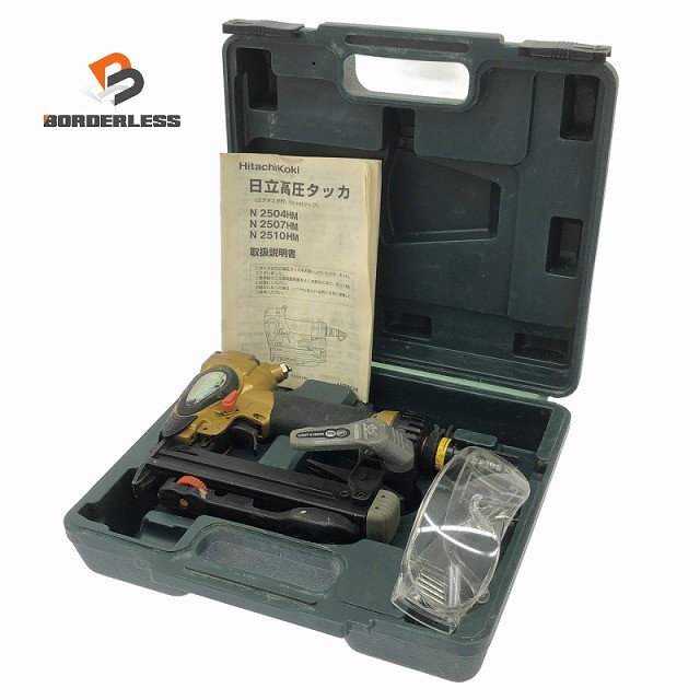 ☆中古品☆HITACHI 日立工機 ステープル幅10粍 高圧 タッカ N2510HM 本体+容れもの ステープル エアータッカー エア湖物の具 エア湖物の具128456