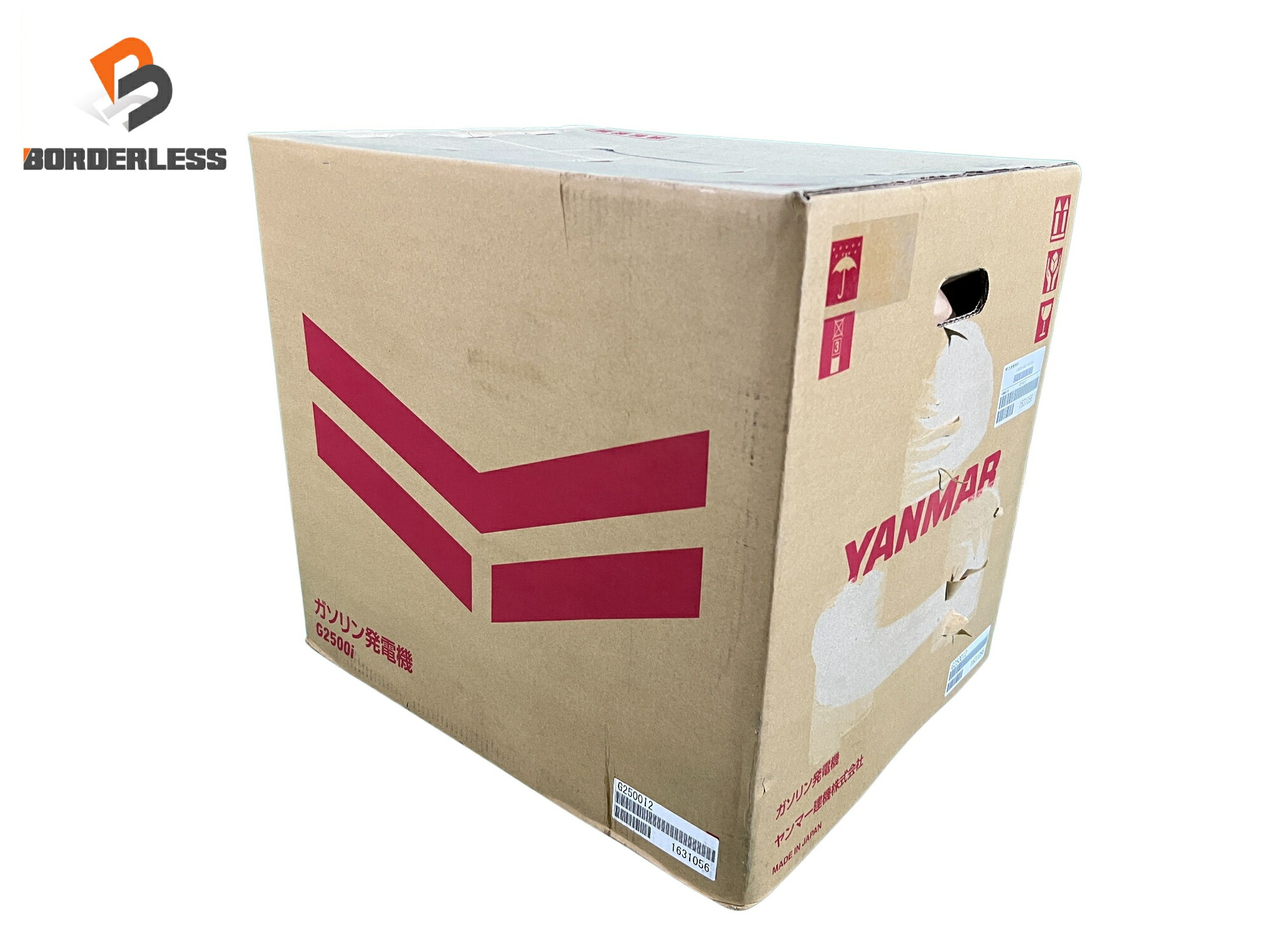 ☆未使用品☆YANMAR ヤンマー ガソリン発電機 G2500i2 2.5kVA インバーター発電機 インバータ発電機128916｜ボーダレス　店
