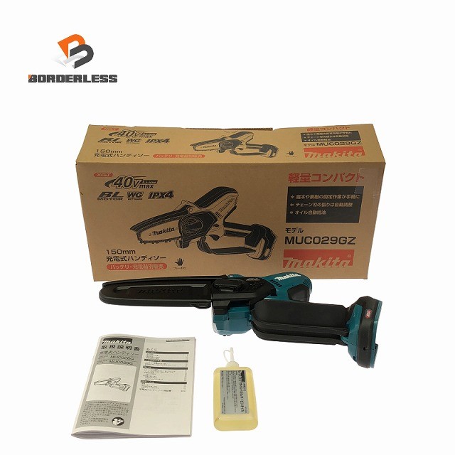 ☆未使用品☆makita マキタ 40Vmax 150mm 充電式ハンディソー MUC029GZ 本体のみ コードレス電気のこぎり 園芸129713｜ボーダレス　店