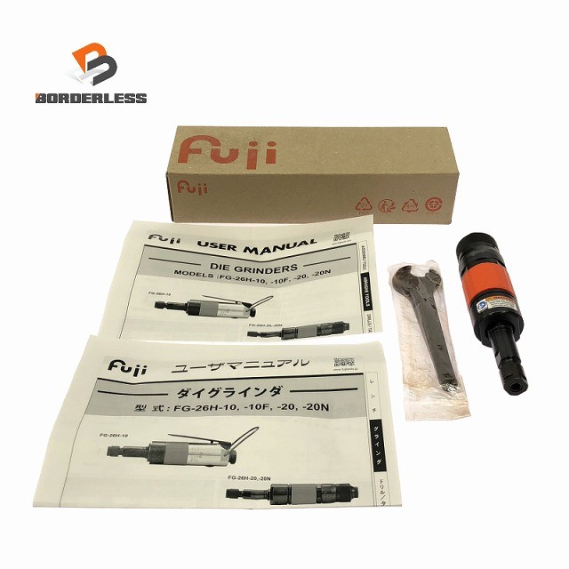 ☆未当て嵌める品☆FUJI フジ ベビーエアグラインダー FG-26H-20 6 側方排気ガス型 エア湖物の具 エア湖物の具 摩滅 みがき上げる エアーグラインダ128870
