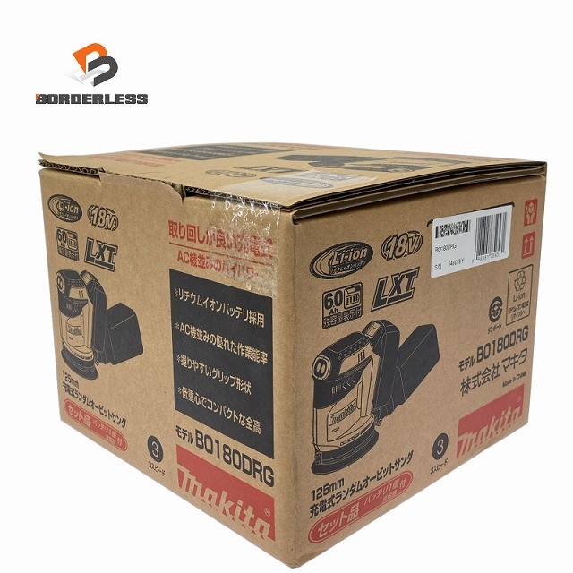 ☆未当て嵌める品☆makita マキタ 18V 125粍 申し受ける式ランダムオービットサンダー BO180DRG 蓄電池1個(18V 6.0Ah)申し受ける器 コードレス 電動手道具129175