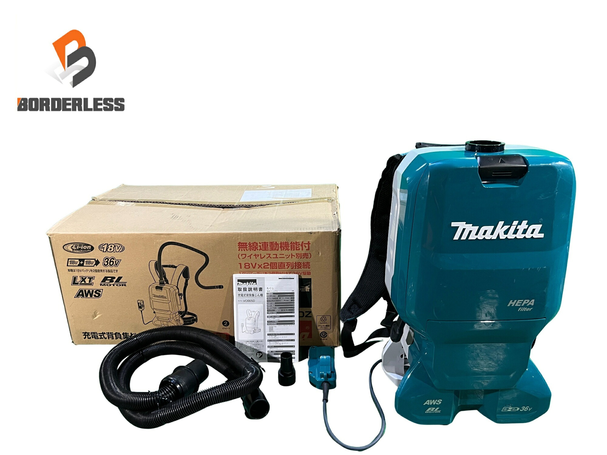 ☆比較的好いたらしい☆makita マキタ 18V×2個 36V 申し受ける式背負集じん機 VC665D コードレス掃き出す機 集塵機 洗浄剤 電動手道具130183