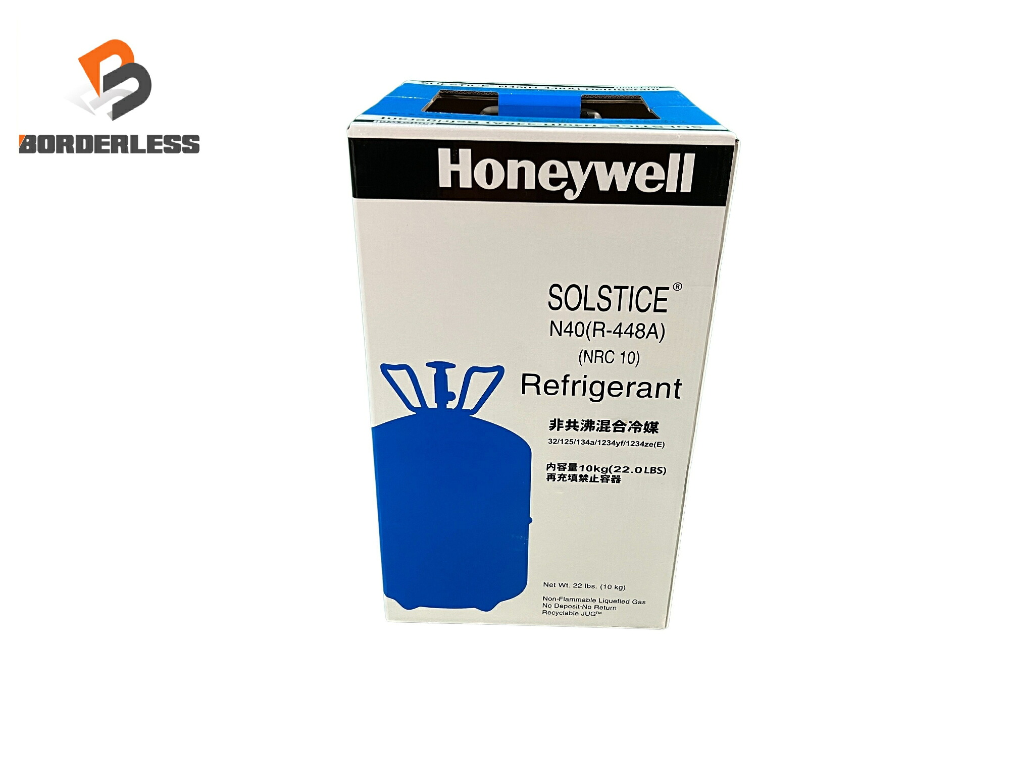 ☆未当て嵌める品☆Honeywell ハネウェル フロンガス N40(R-448A) R448A 10kg 冷媒屁っ放り 冷房装置屁っ放り 冷房装置 冷房装置130594