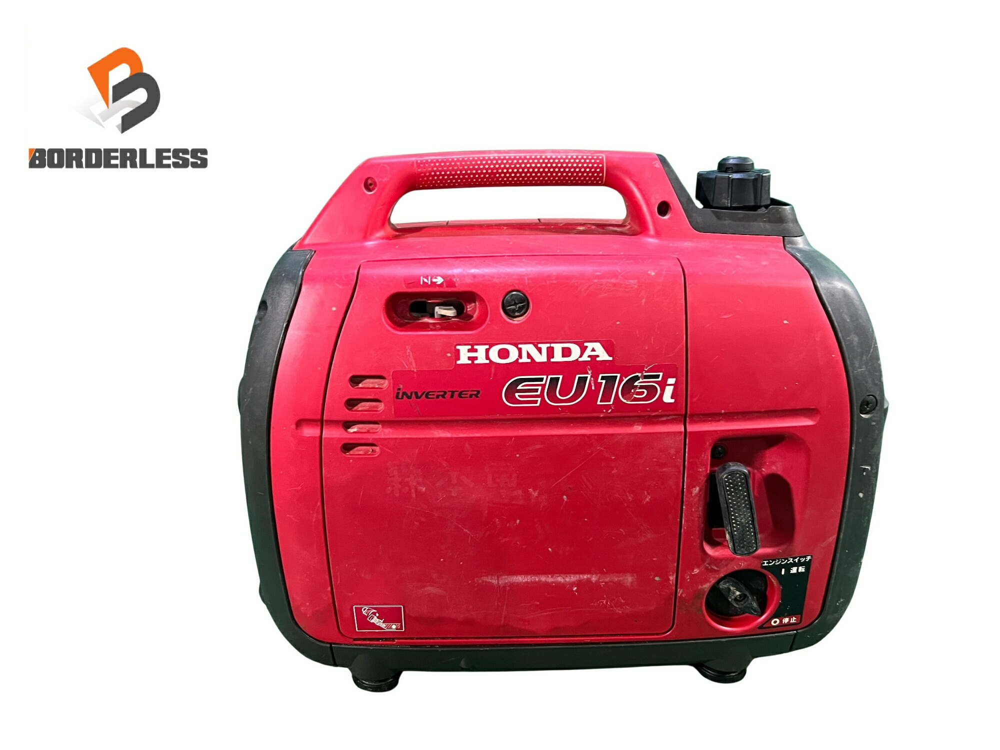 ☆中古品☆ HONDA ホンダ 正弦波はたご屋取り替えっこ積み上げる発生機 EU16i 1.6kVA インバータ発生機 はたご屋取り替えっこ発生機 アウトドア 防災130403