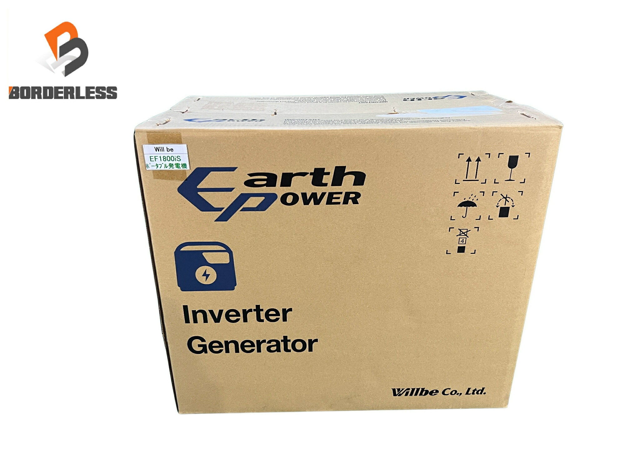 ☆未使用品☆ EARTHPOWER アースパワー 1.8kVA インバーター ポータブル発電機 EF1800iS アウトドア 防災 停電130796|ボーダレス 店