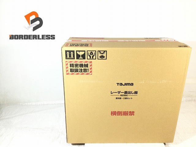 ☆未使用品☆TAJIMA タジマ レーザー墨出し器 ZEROG2LSN KJCSET 三脚セット グリーンレーザー 受光器付 電動工具132696｜ボーダレス　店 128,650円