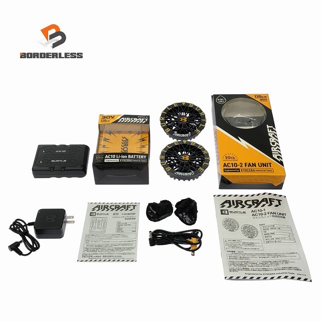 ☆未使用品セット☆BURTLE バートル 30V エアークラフト専用バッテリー AC10 マーリン ファンユニット AC10-2 メタリックゴールド131649｜ボーダレス　店