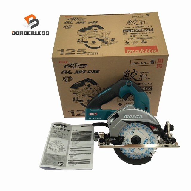 ☆未使用品☆makita マキタ 40Vmax 充電式マルノコ HS005GZ 本体のみ 電動工具 切断機 木工 丸のこ 大工道具132084|ボーダレス 店