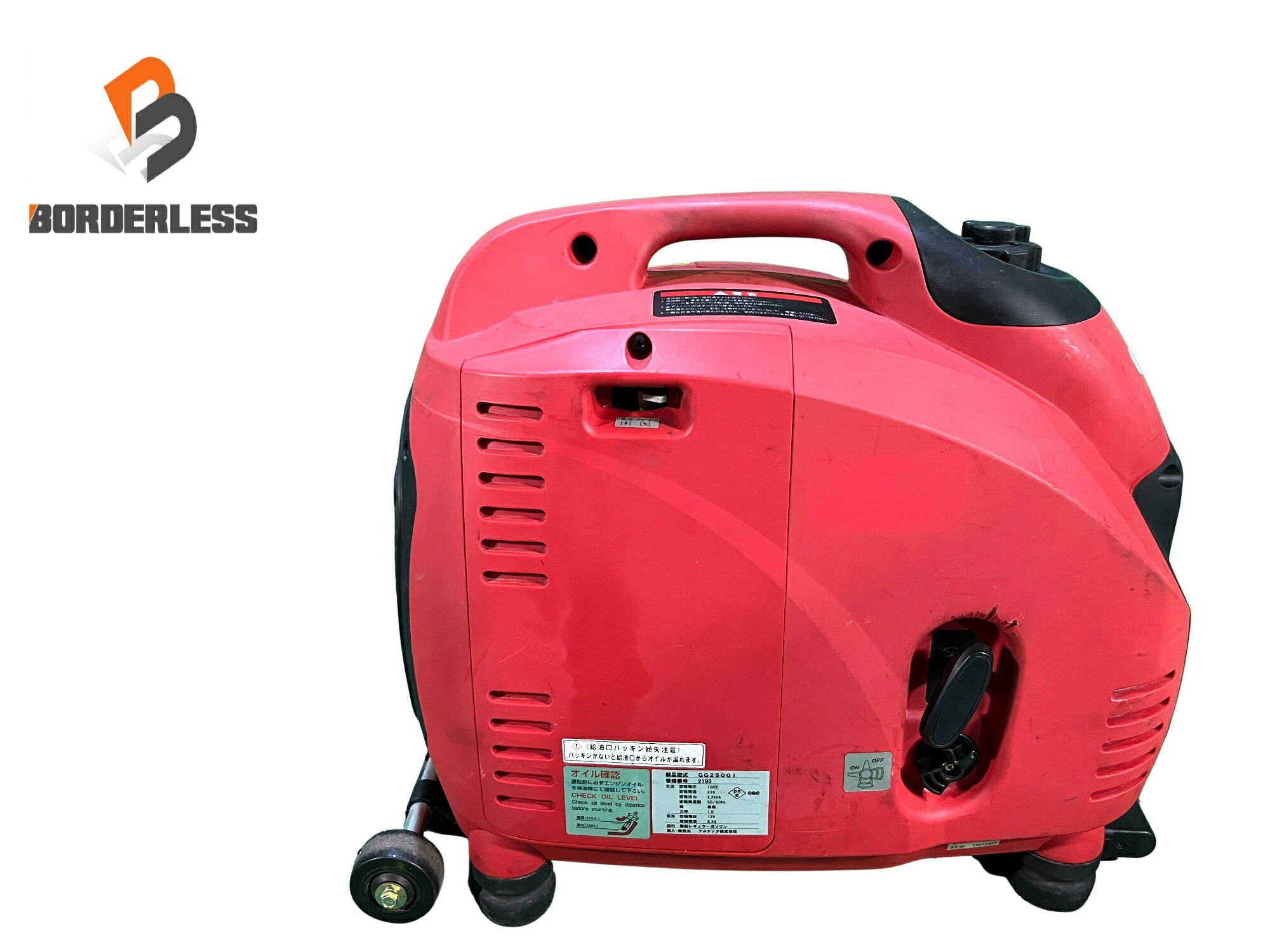 ☆中古品☆フルテック インバーター式発電機 GG2500i 2.5kVA ガソリンエンジン インバータ発電機 インバーター発電機 アウトドア131189｜ボーダレス　店