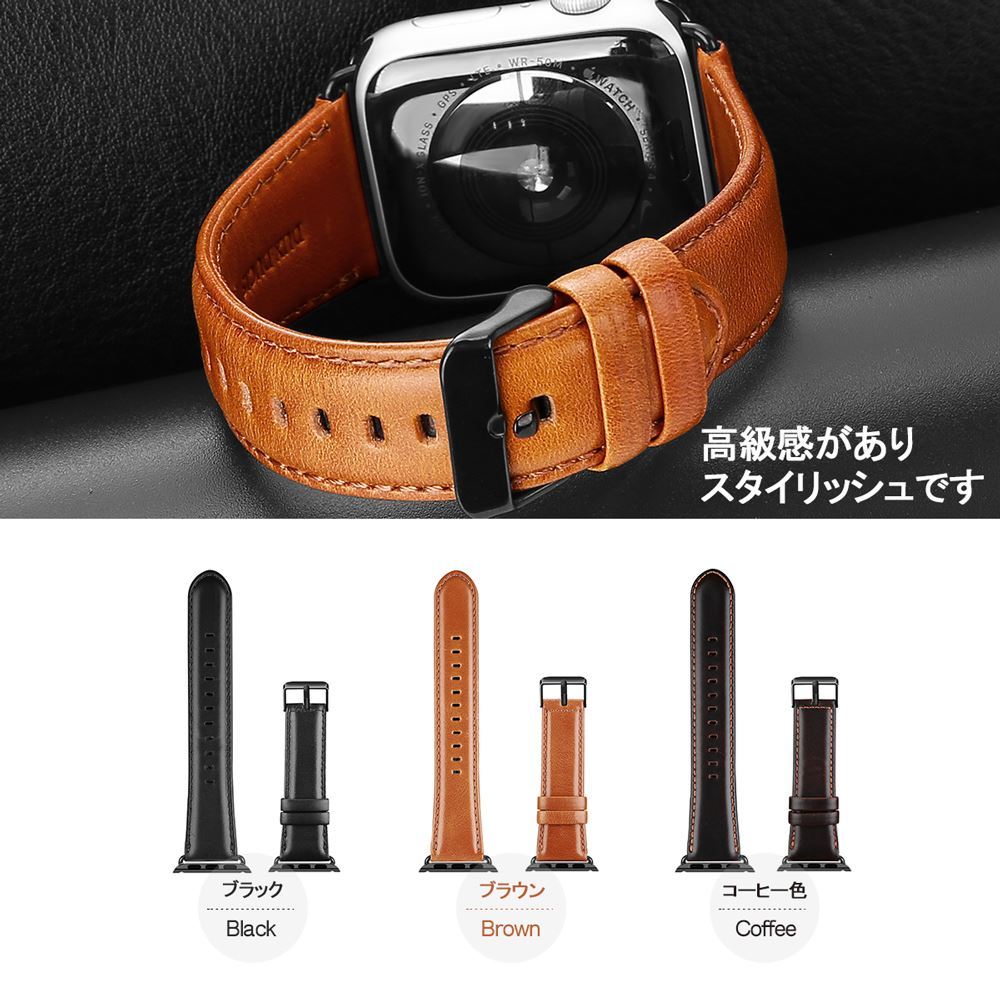 Borderless Shop With All Watch Belt Exchange Band Apple Watchband