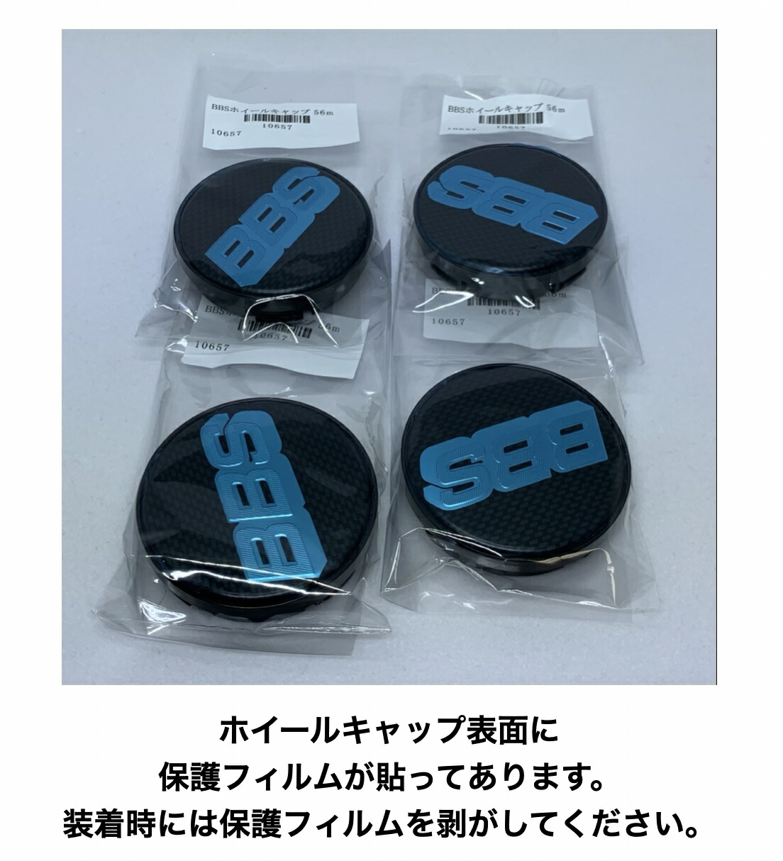 メーカー包装済 センターキャップ Rs Bbs その他 Www Topdecorserra Com Br