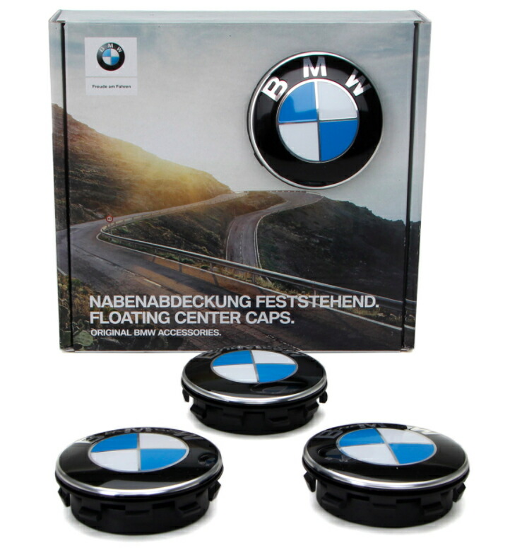 BMW純正 ホイール フローティング センターキャップ 4個セット 2サイズ 56mm 65mm 正規ドイツ輸入品 ハブカバー BMW 36122455268 36122455269