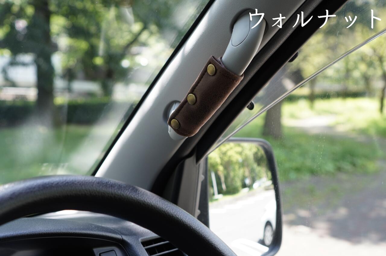 楽天市場】【フロント用】 Aピラー用1本 ハイエース 200系専用
