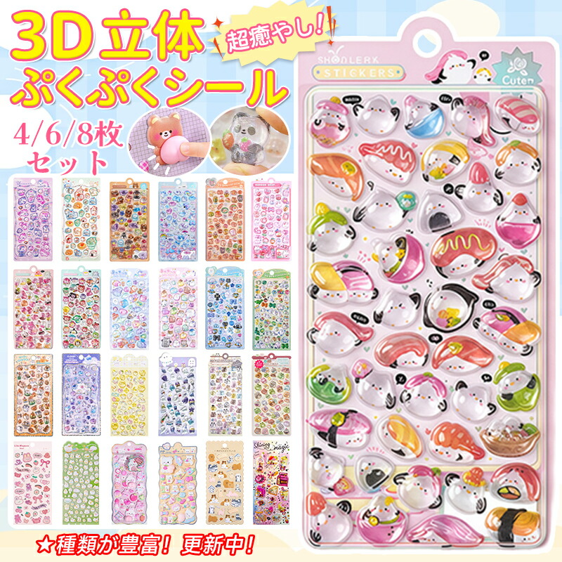 イチ🐰✨ のROOM - 欲しい! に出会える。