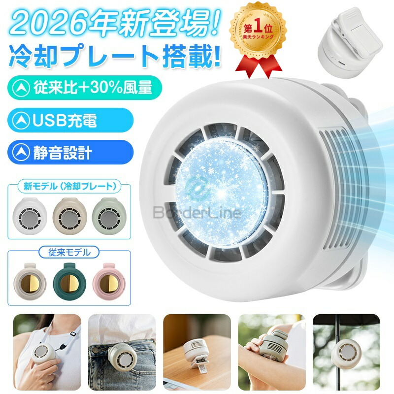 全自動豆乳メーカー 小さな豆乳工場 DJ06P-DS901SG 福農産業
