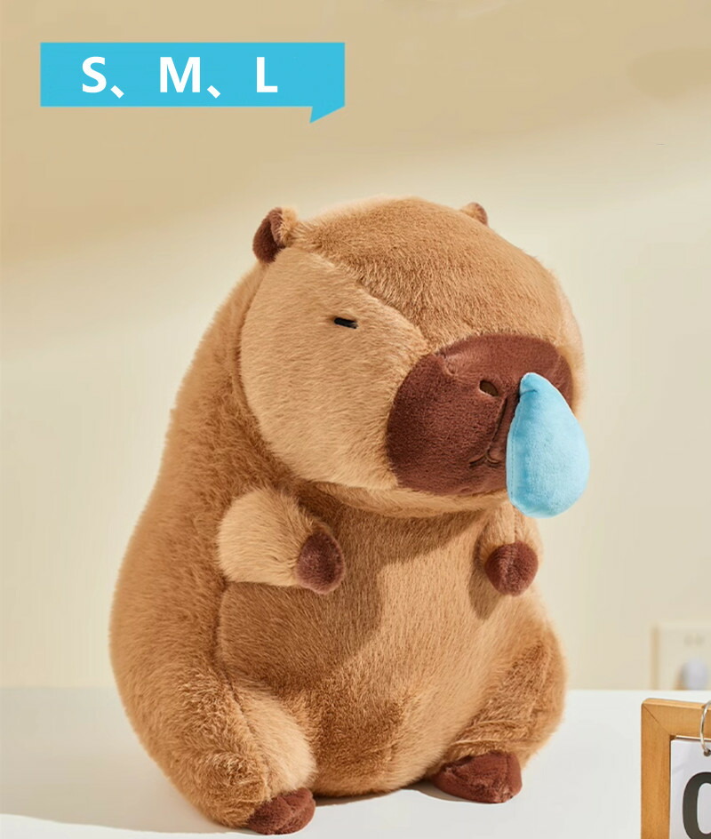 楽天市場】かっぱ ぬいぐるみ 大きい 特大 もちもち レゼント もっちり